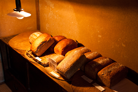 Bread @ Hachi Hachi Infinity Cafe, Kyoto (Japan)